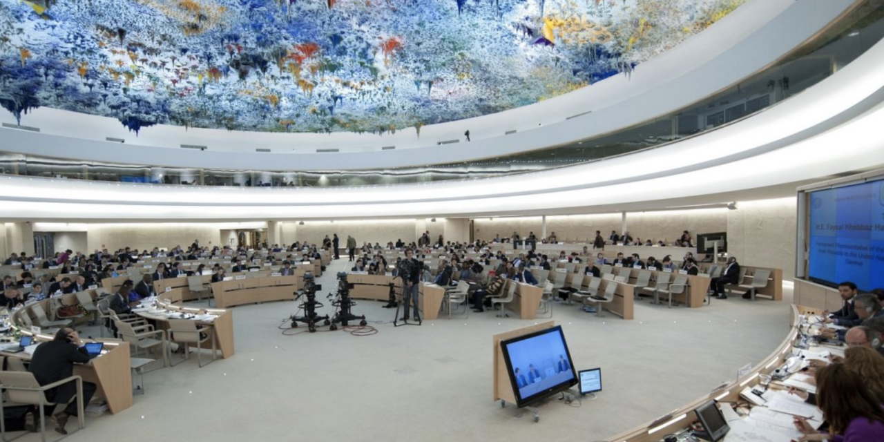 Suivez en direct l’examen de la situation des droits de l’homme en RDC dans le cadre de l’Examen périodique universel