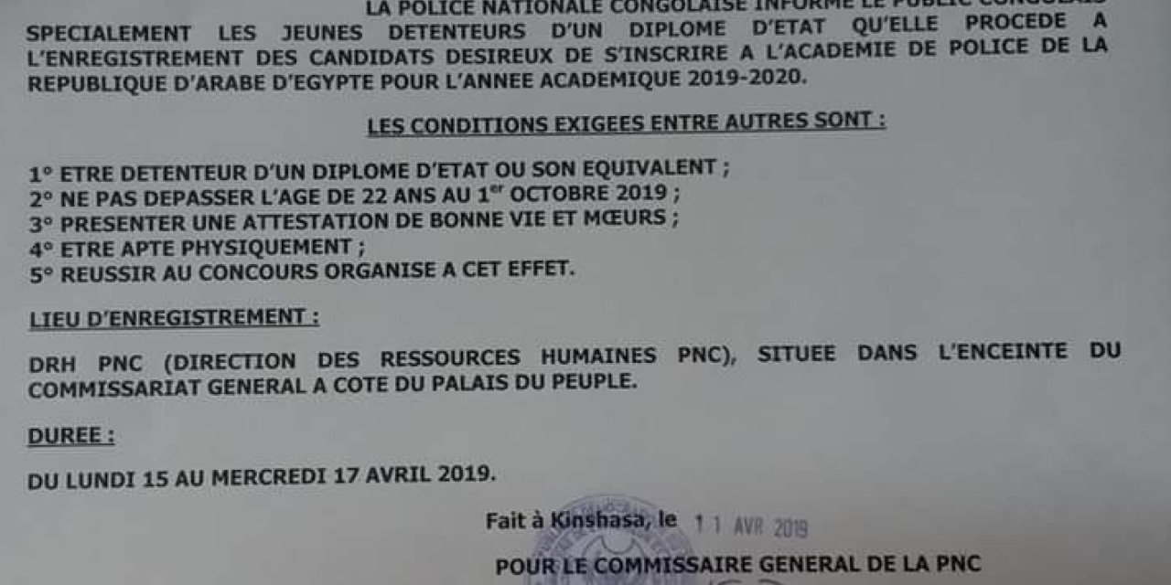 Les jeunes congolaises interdites de candidature à l’Académie de police de la RAE